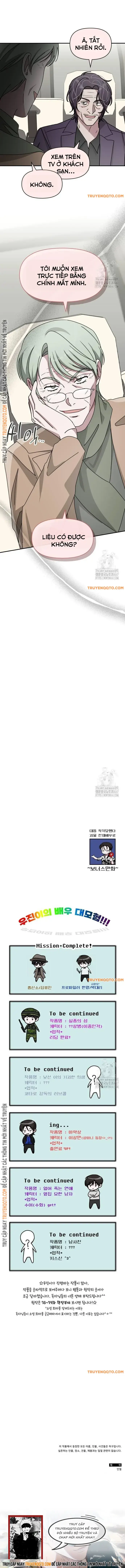 Tôi Bị Hiểu Lầm Là Diễn Viên Thiên Tài Quái Vật - Chap 38