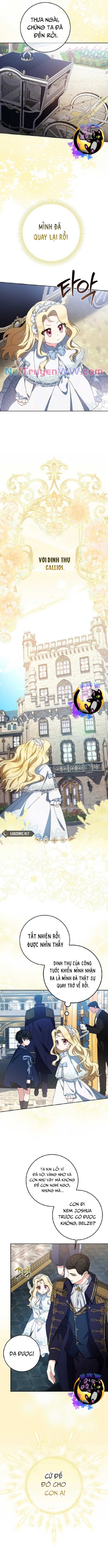 Tôi Chính Là Dị Vật - Chap 5