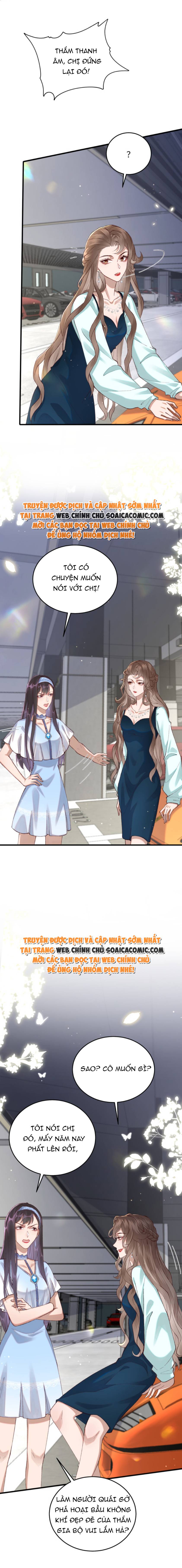 Tôi Có Hào Quang Của Một Bá Tổng - Chap 16