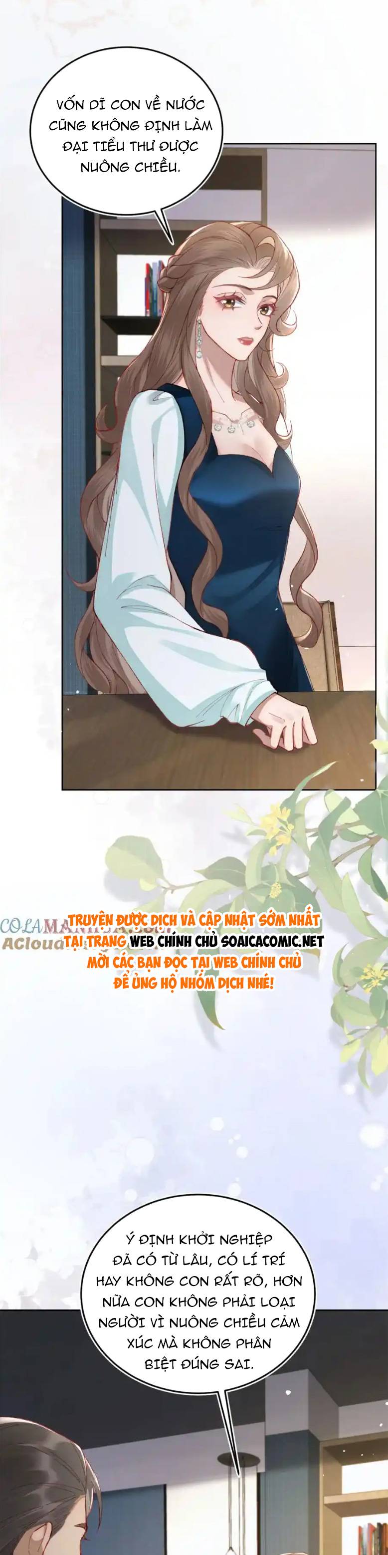 Tôi Có Hào Quang Của Một Bá Tổng - Chap 21