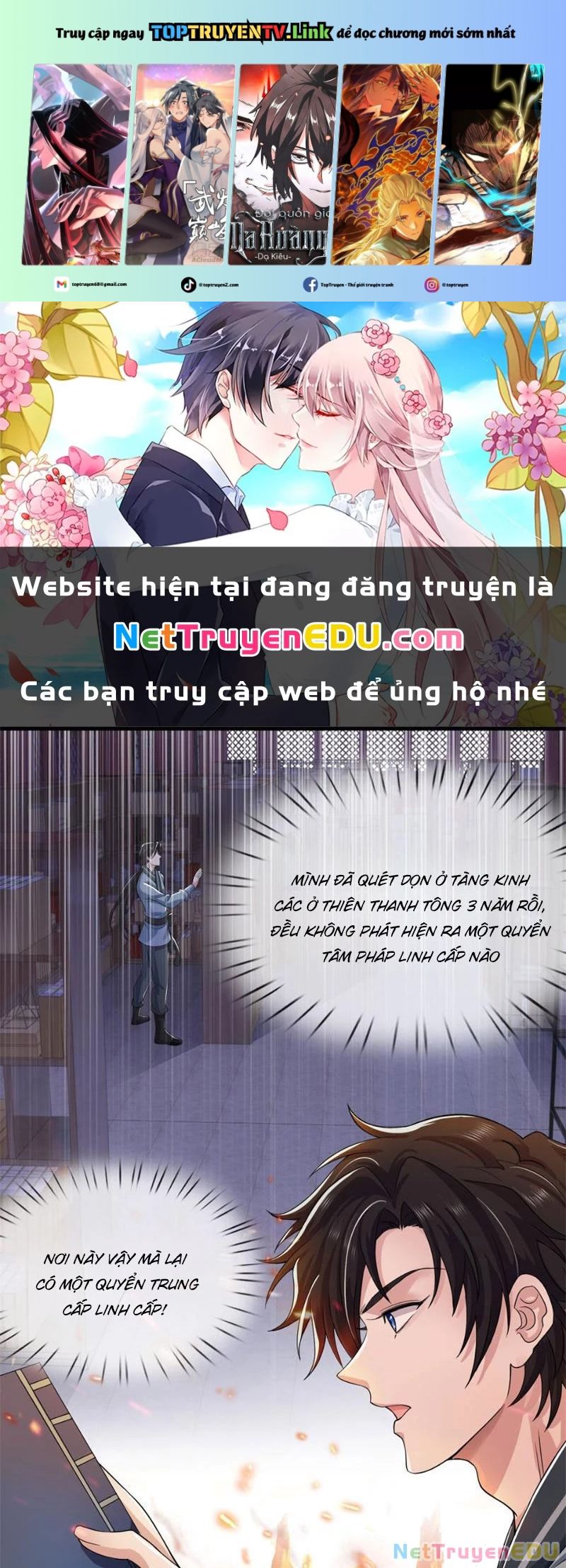 Tôi Có Thể Nuốt Chửng Vạn Vật - Chap 12