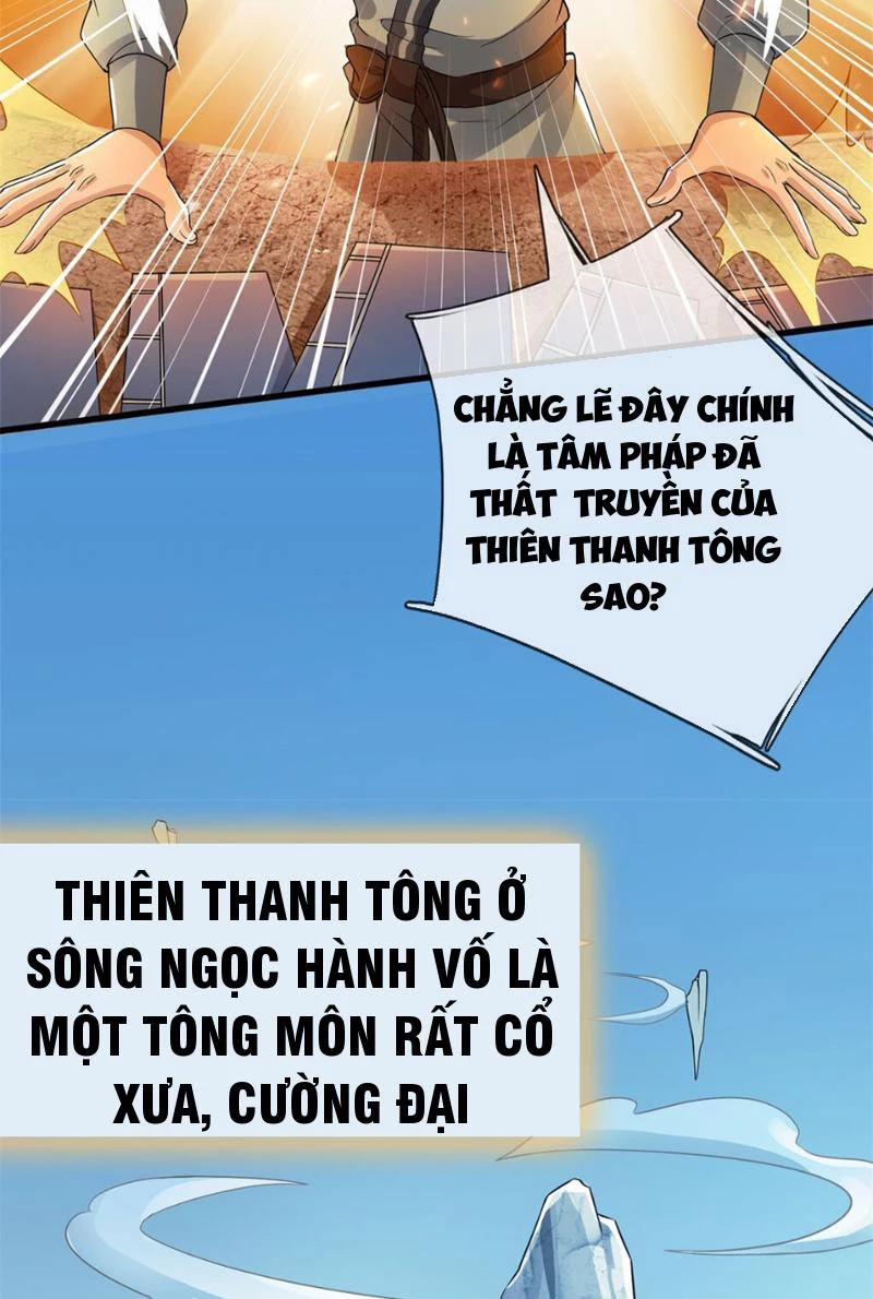 Tôi Có Thể Nuốt Chửng Vạn Vật - Chap 12
