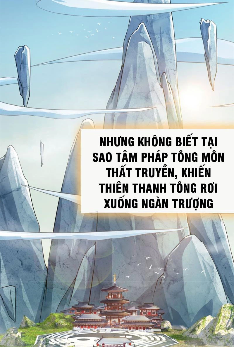 Tôi Có Thể Nuốt Chửng Vạn Vật - Chap 12