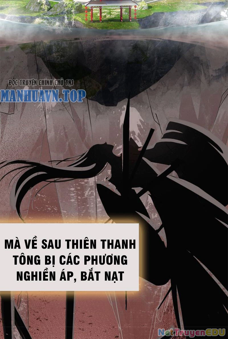 Tôi Có Thể Nuốt Chửng Vạn Vật - Chap 12