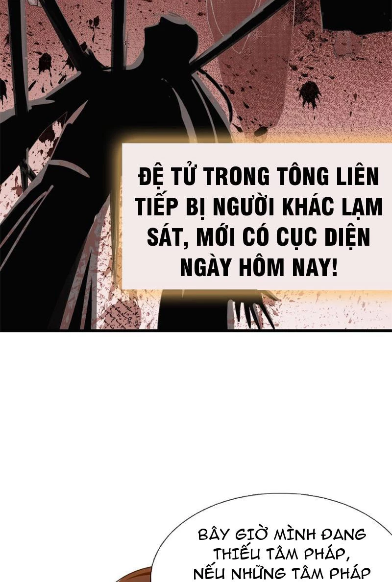 Tôi Có Thể Nuốt Chửng Vạn Vật - Chap 12