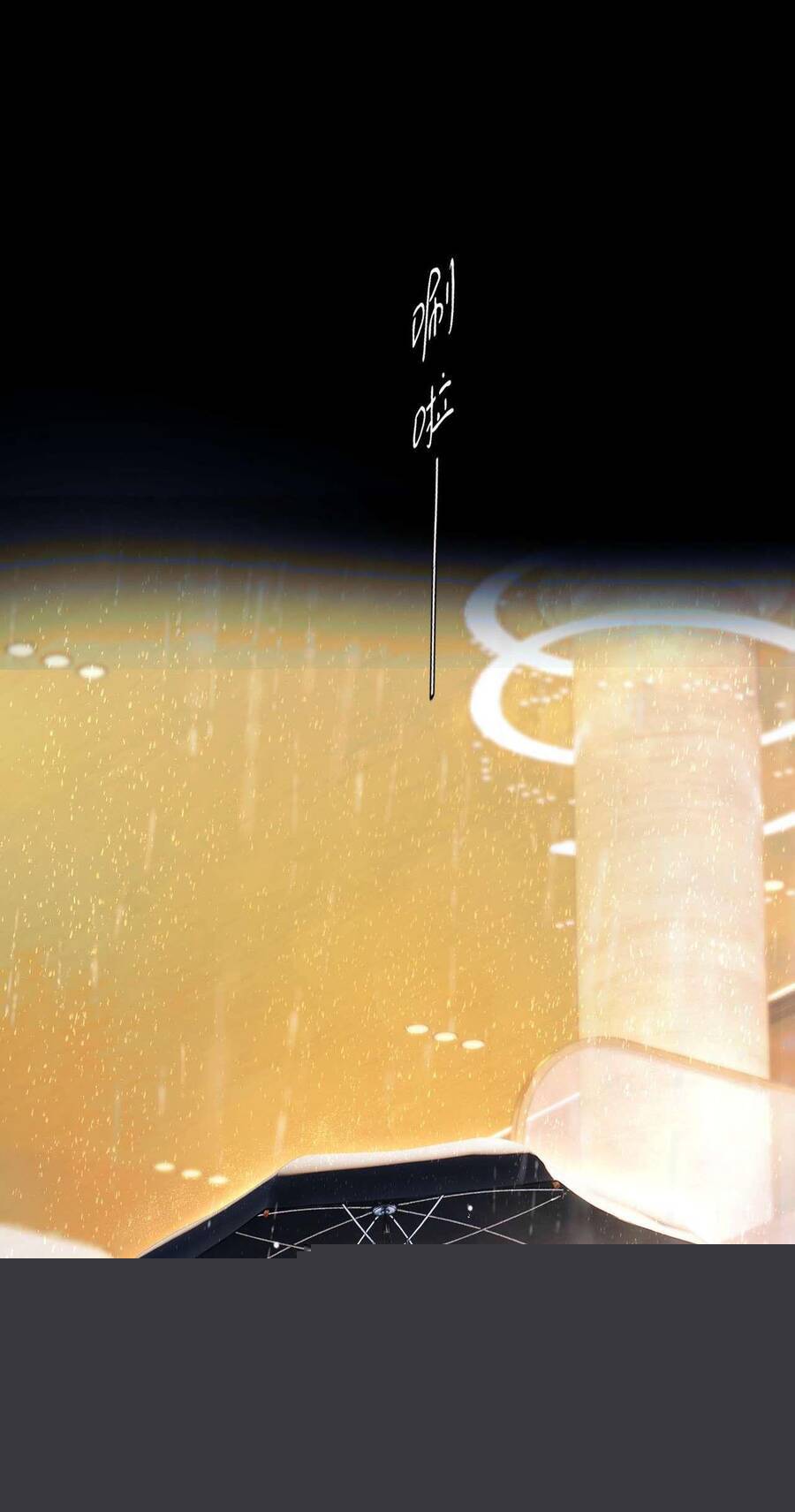 Tôi Cũng Muốn Làm Mợ Út - Chap 52