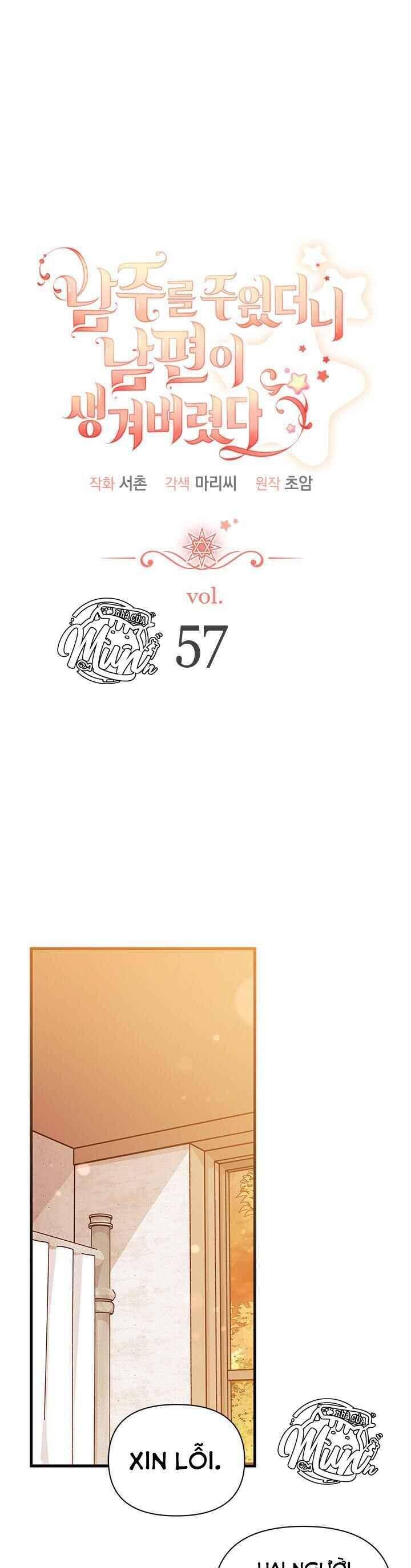 Tôi Đã Có Chồng Sau Khi Nhặt Được Nam Chính - Chap 57