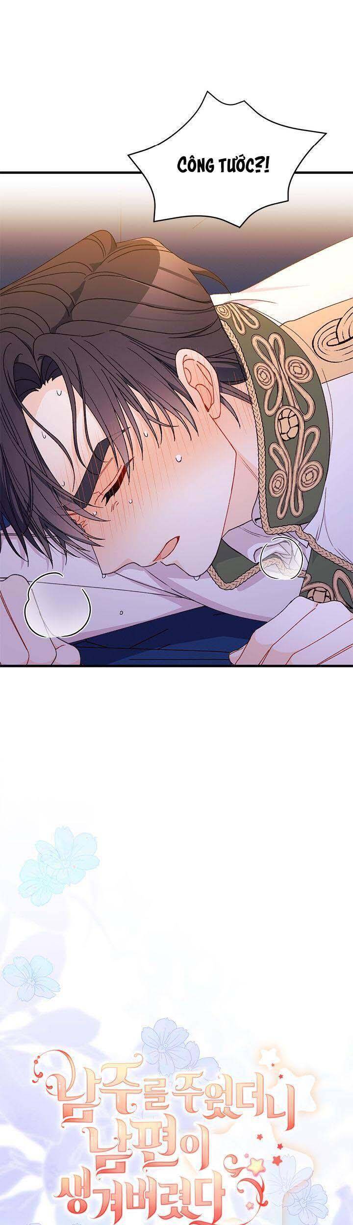 Tôi Đã Có Chồng Sau Khi Nhặt Được Nam Chính - Chap 65