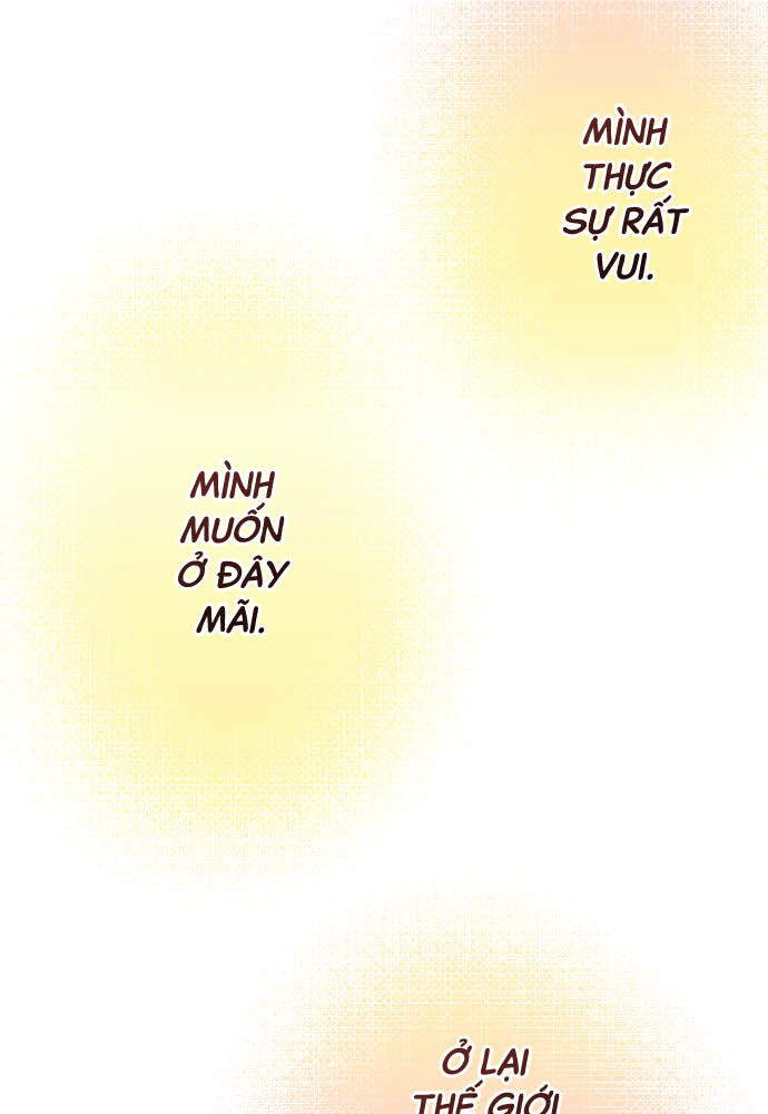Tôi ~ Tình Yêu, Song Sinh Và Sns ~ - Chap 8