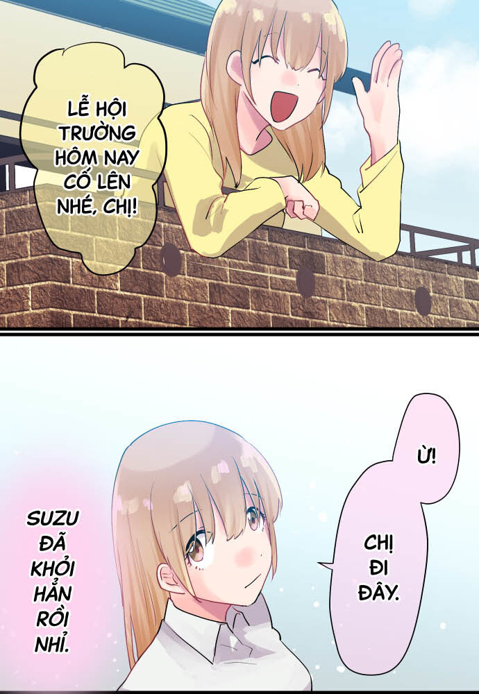 Tôi ~ Tình Yêu, Song Sinh Và Sns ~ - Chap 8