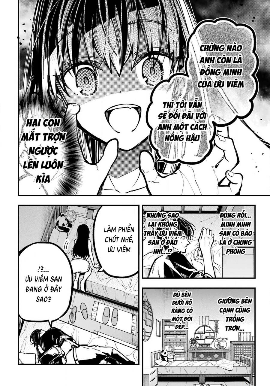 Tokyo Aliens - Chap 42