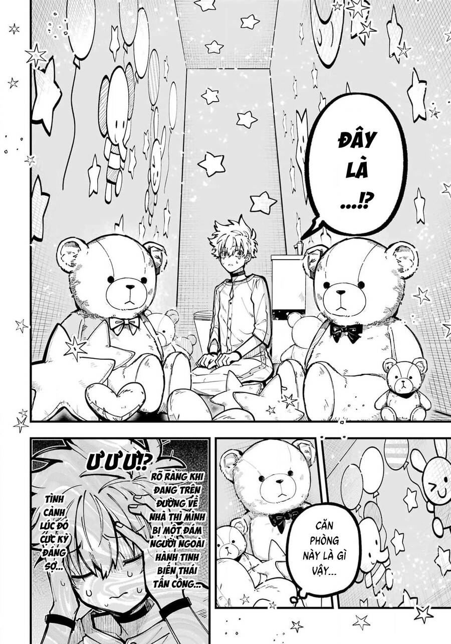 Tokyo Aliens - Chap 42