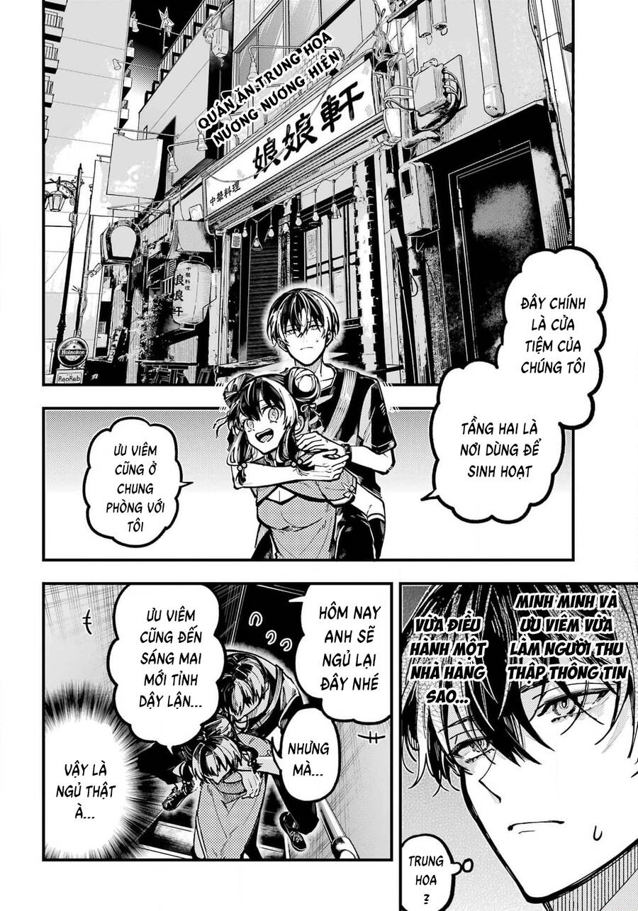Tokyo Aliens - Chap 42