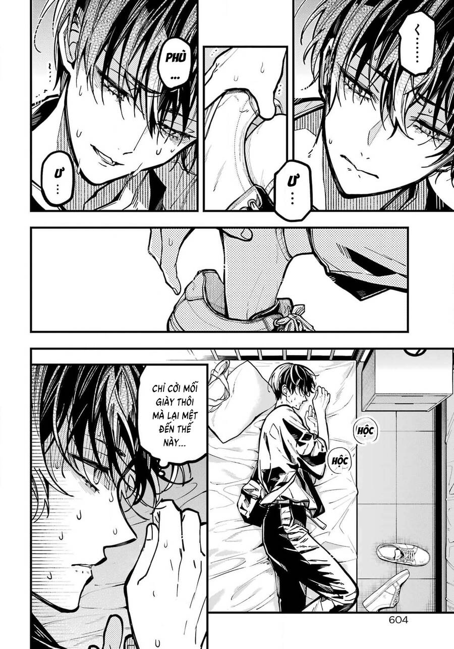 Tokyo Aliens - Chap 42