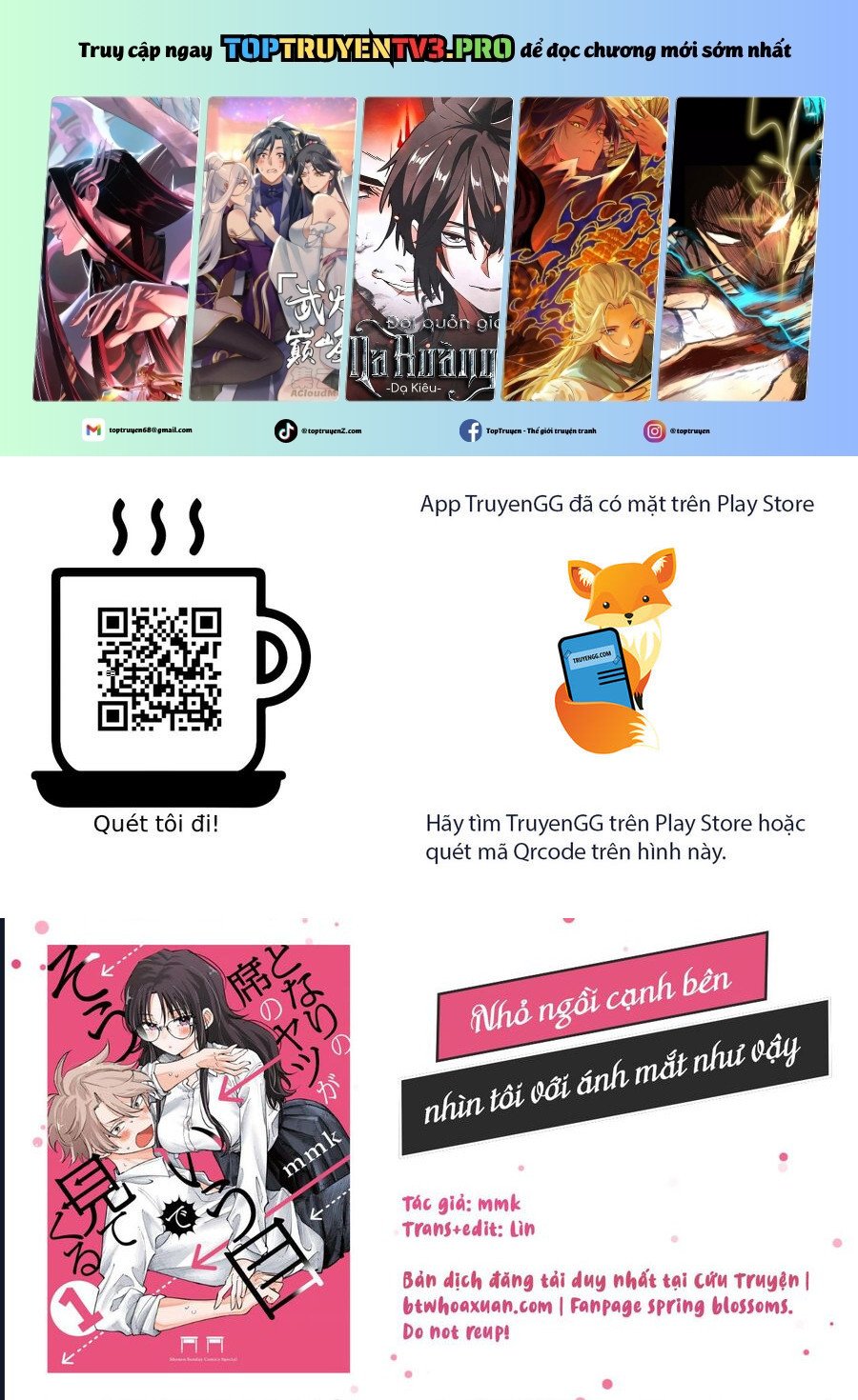 Tonari No Seki No Yatsu Ga Souiu Me De Mitekuru - Chap 47