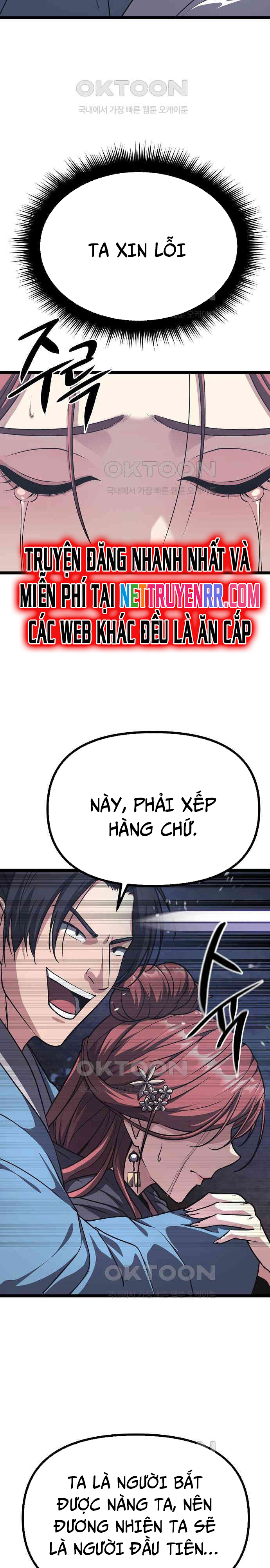 Tòng Bách - Chap 17