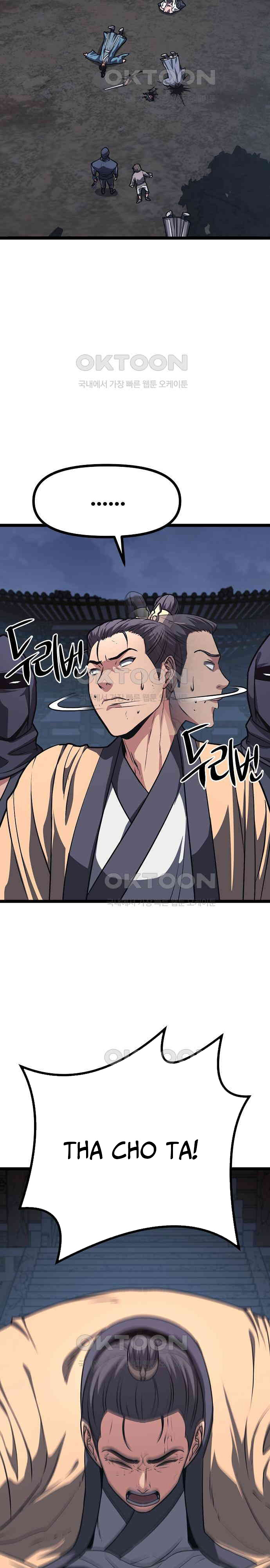 Tòng Bách - Chap 17