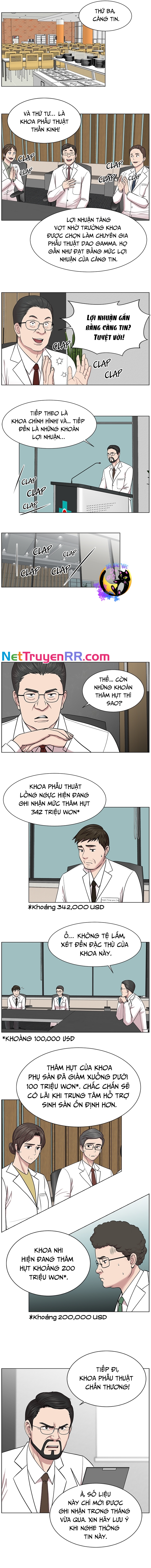 Trauma Center: Golden Hour - Chap 14