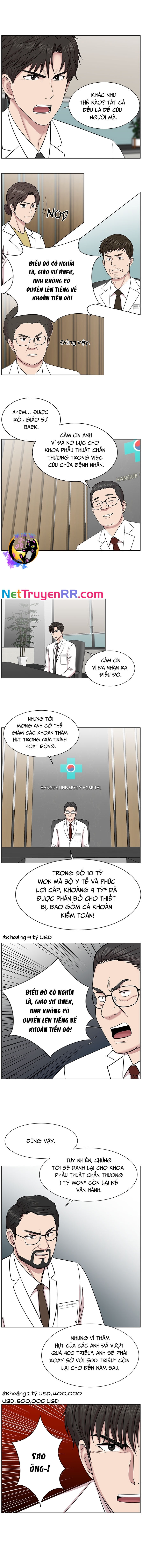 Trauma Center: Golden Hour - Chap 14