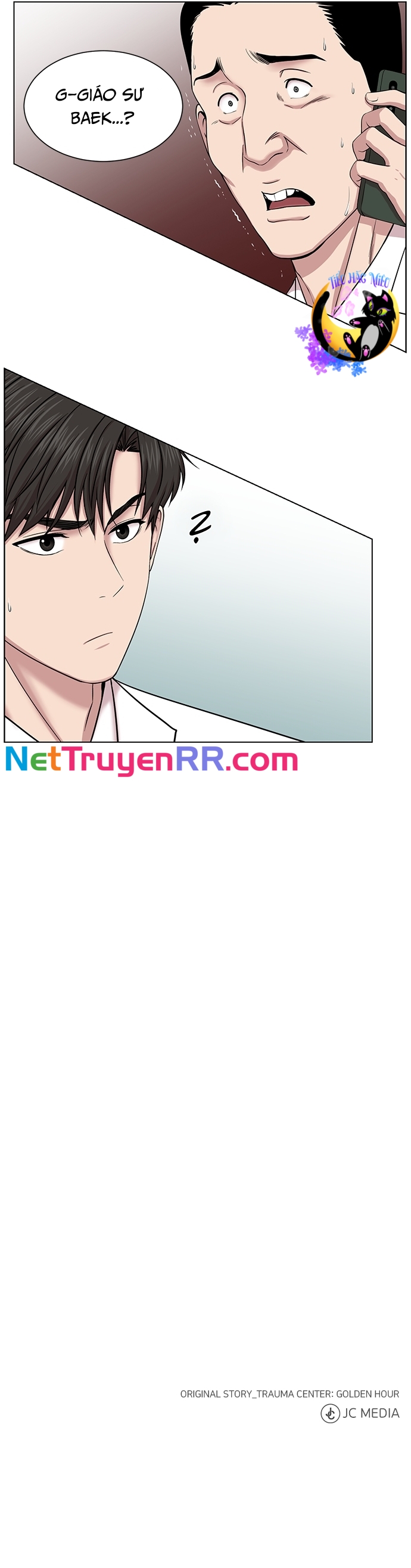 Trauma Center: Golden Hour - Chap 14