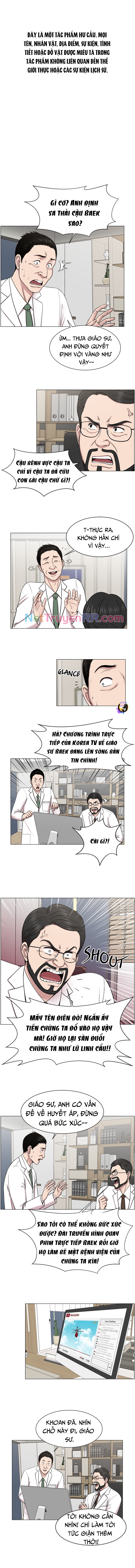 Trauma Center: Golden Hour - Chap 20