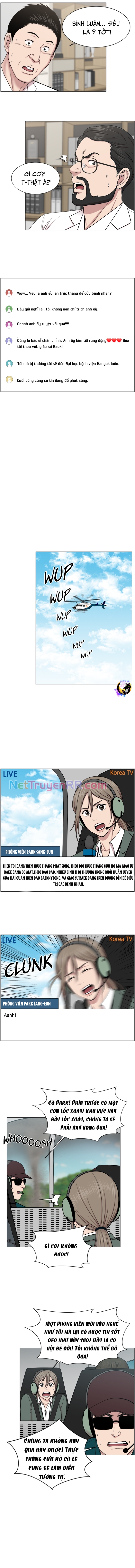 Trauma Center: Golden Hour - Chap 20