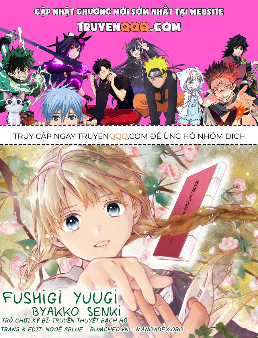 Trò Chơi Kỳ Bí: Truyền Thuyết Bạch Hổ - Chap 12
