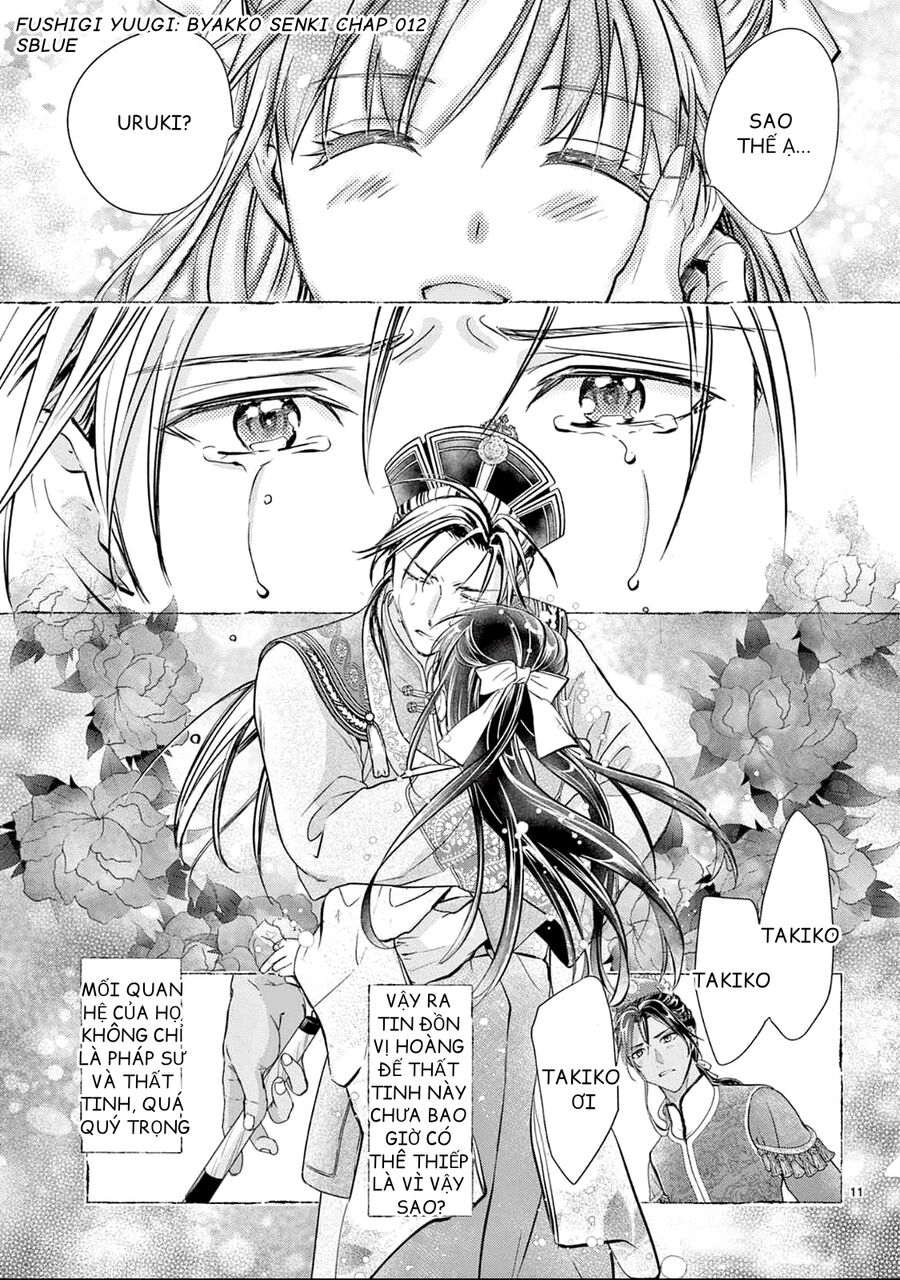 Trò Chơi Kỳ Bí: Truyền Thuyết Bạch Hổ - Chap 12