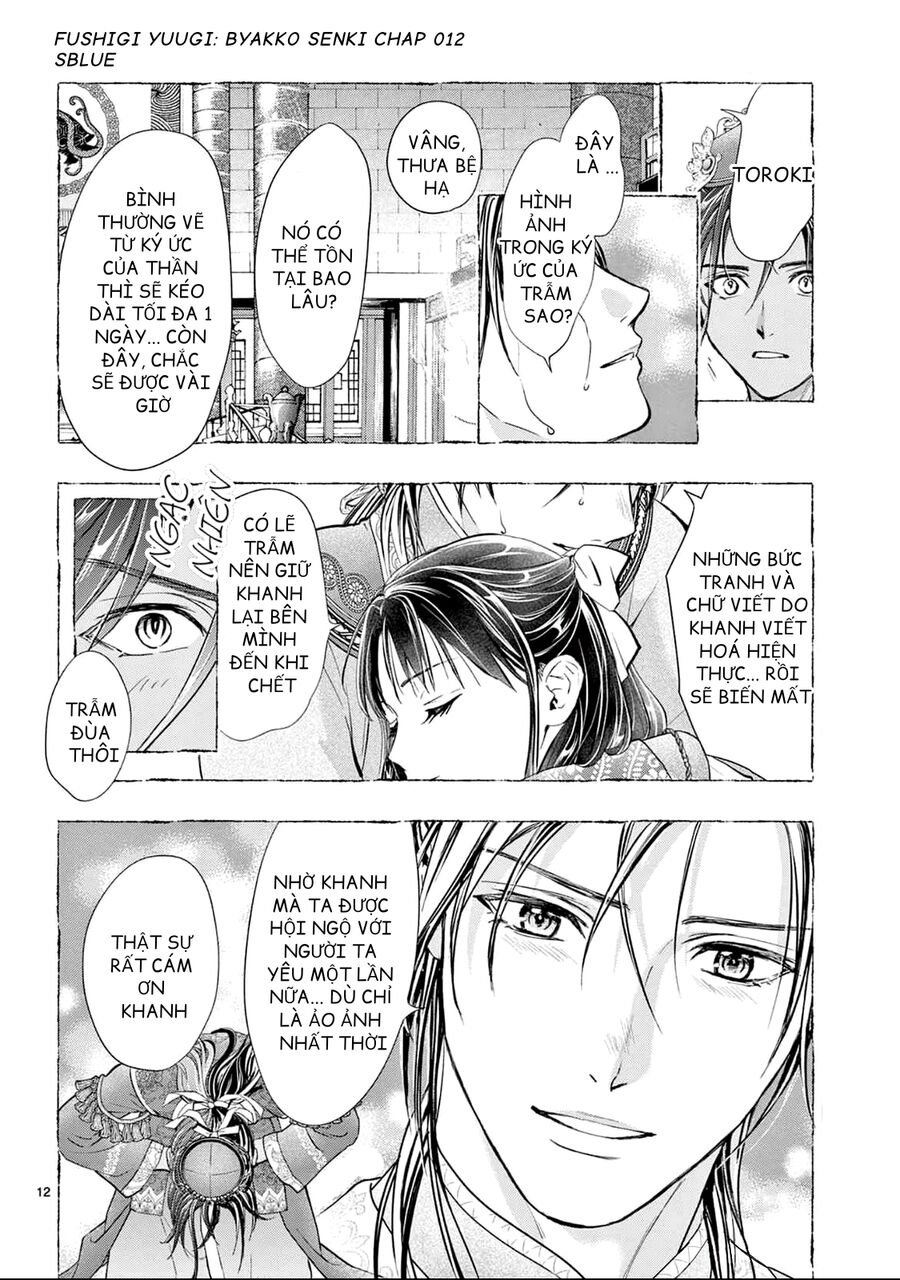 Trò Chơi Kỳ Bí: Truyền Thuyết Bạch Hổ - Chap 12