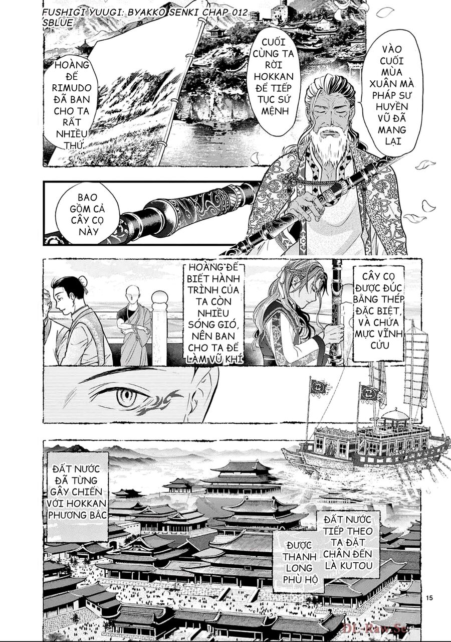 Trò Chơi Kỳ Bí: Truyền Thuyết Bạch Hổ - Chap 12