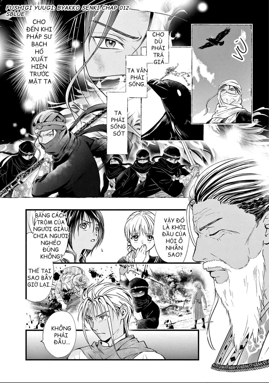 Trò Chơi Kỳ Bí: Truyền Thuyết Bạch Hổ - Chap 12