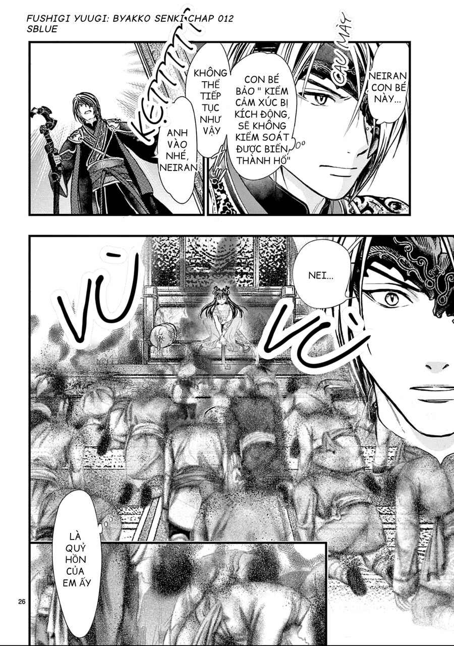 Trò Chơi Kỳ Bí: Truyền Thuyết Bạch Hổ - Chap 12