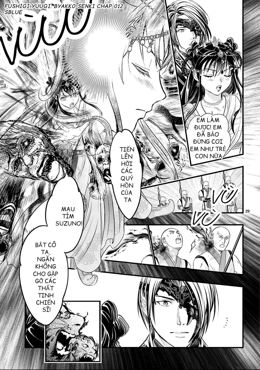 Trò Chơi Kỳ Bí: Truyền Thuyết Bạch Hổ - Chap 12