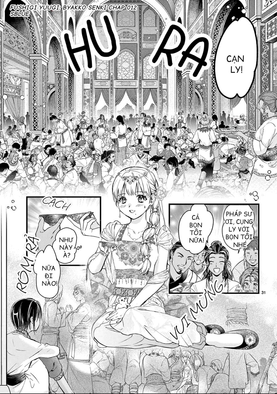 Trò Chơi Kỳ Bí: Truyền Thuyết Bạch Hổ - Chap 12