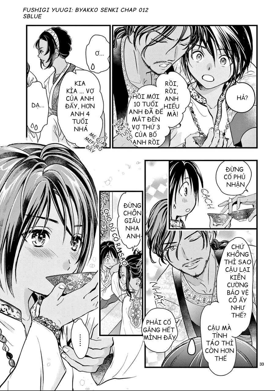 Trò Chơi Kỳ Bí: Truyền Thuyết Bạch Hổ - Chap 12