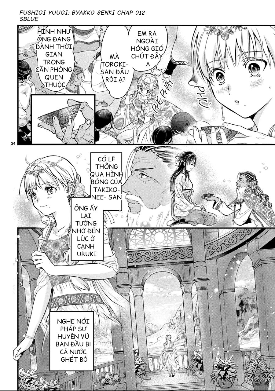 Trò Chơi Kỳ Bí: Truyền Thuyết Bạch Hổ - Chap 12