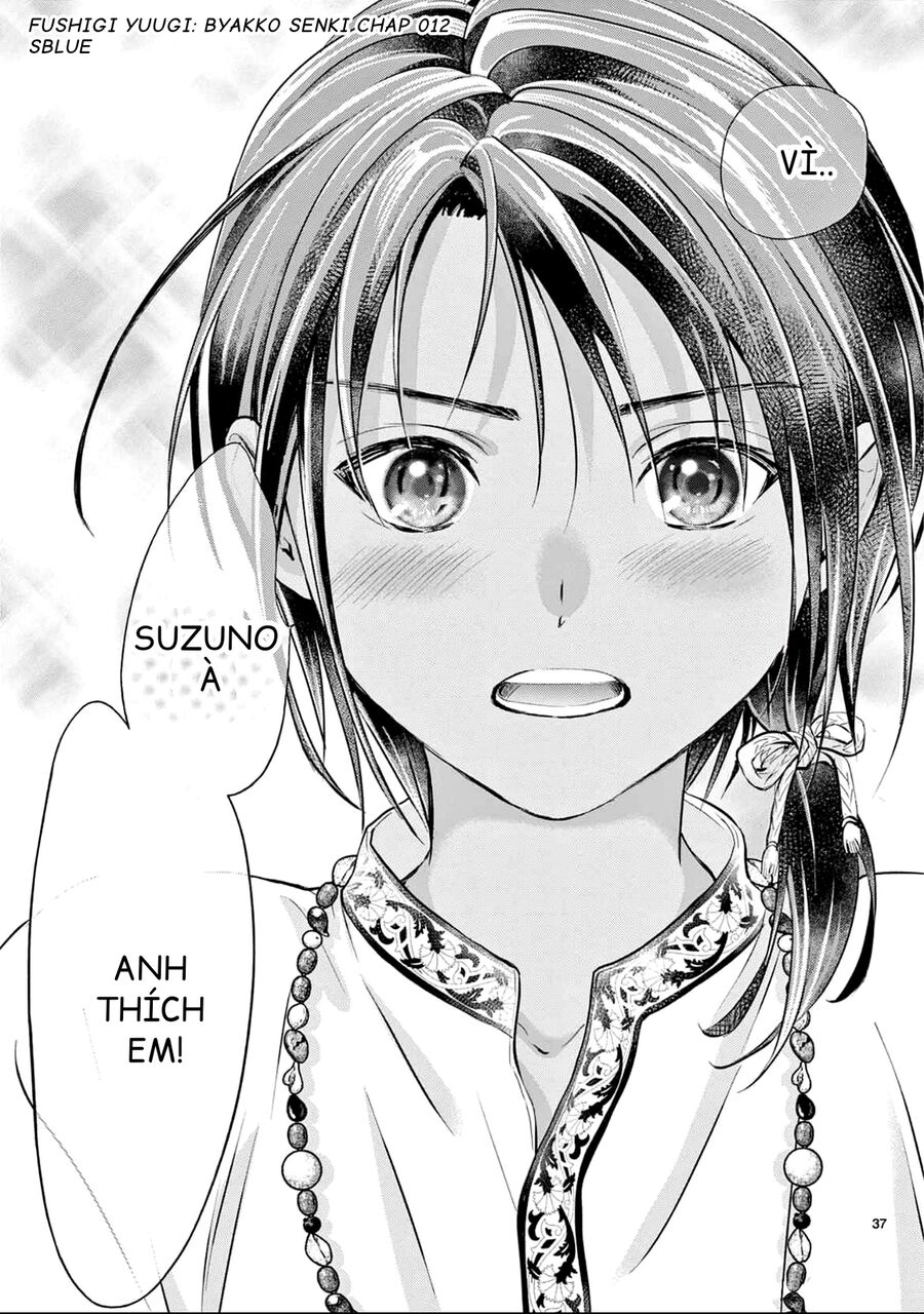 Trò Chơi Kỳ Bí: Truyền Thuyết Bạch Hổ - Chap 12