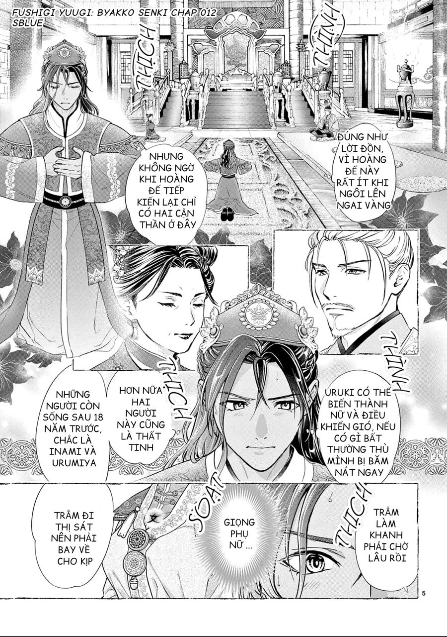 Trò Chơi Kỳ Bí: Truyền Thuyết Bạch Hổ - Chap 12