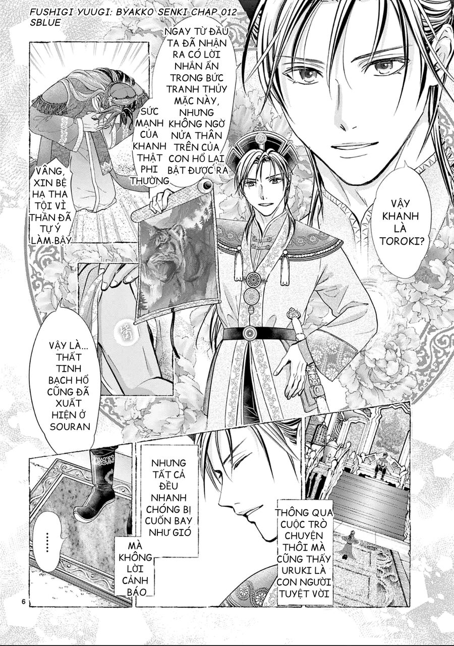 Trò Chơi Kỳ Bí: Truyền Thuyết Bạch Hổ - Chap 12