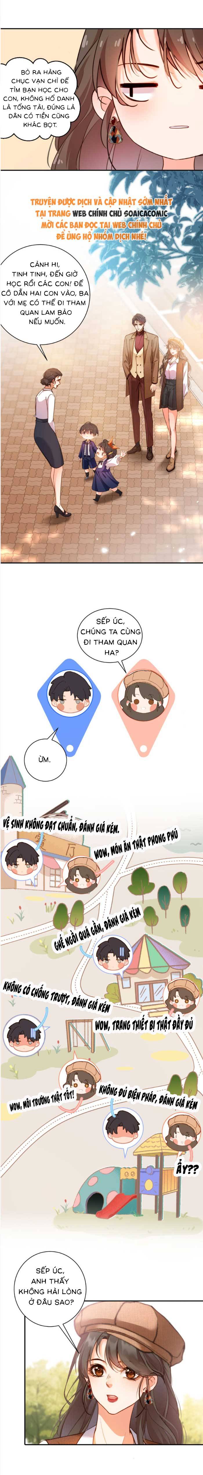 Trợ Thủ Đắc Lực Mua Một Tặng Một - Chap 12