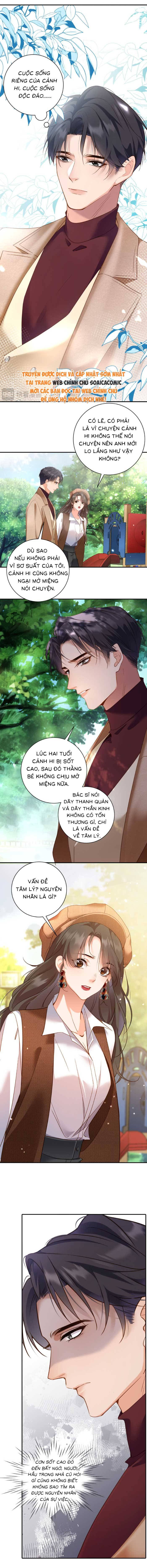 Trợ Thủ Đắc Lực Mua Một Tặng Một - Chap 12