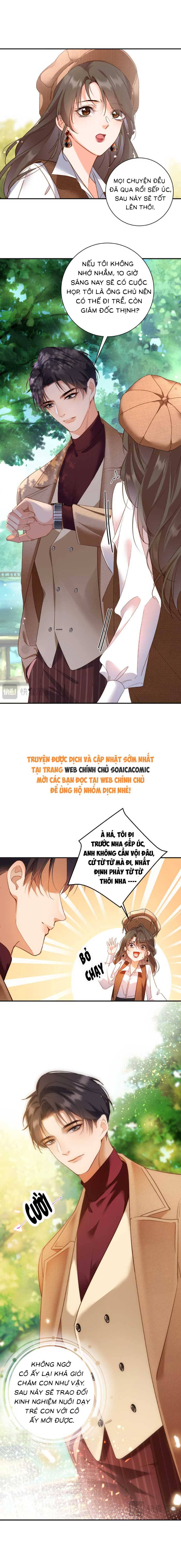 Trợ Thủ Đắc Lực Mua Một Tặng Một - Chap 12