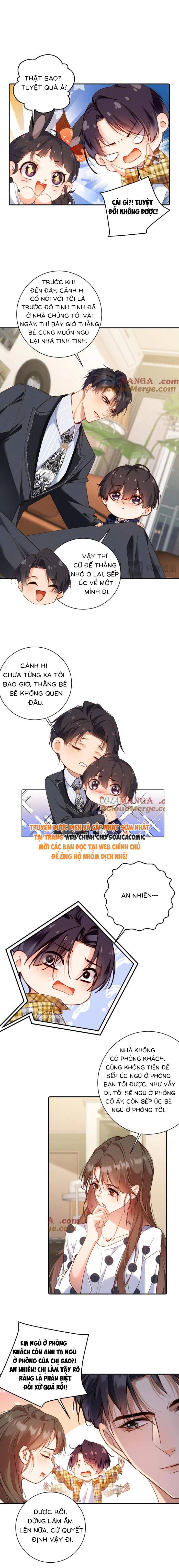 Trợ Thủ Đắc Lực Mua Một Tặng Một - Chap 22