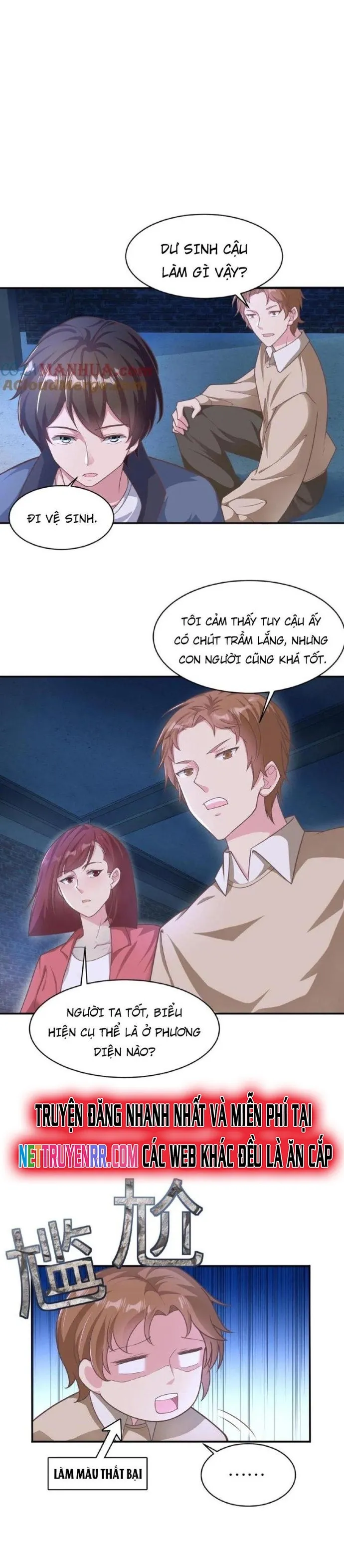 Trước kia có tòa trấn yêu quan - Chap 15