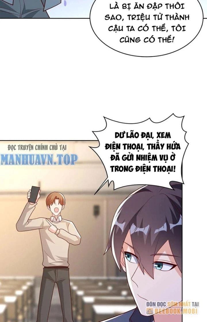 Trước kia có tòa trấn yêu quan - Chap 83
