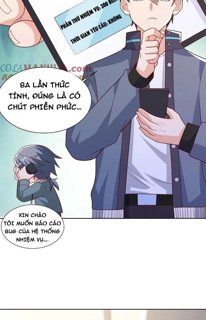 Trước kia có tòa trấn yêu quan - Chap 83