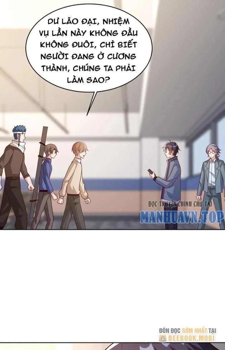 Trước kia có tòa trấn yêu quan - Chap 83