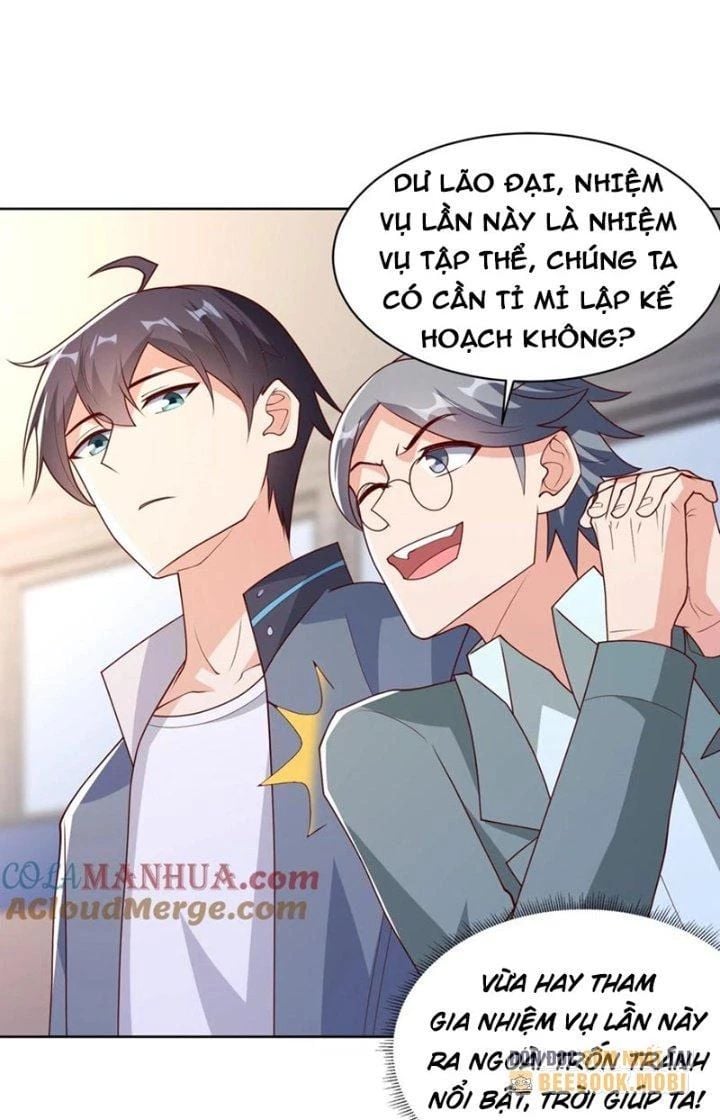 Trước kia có tòa trấn yêu quan - Chap 83