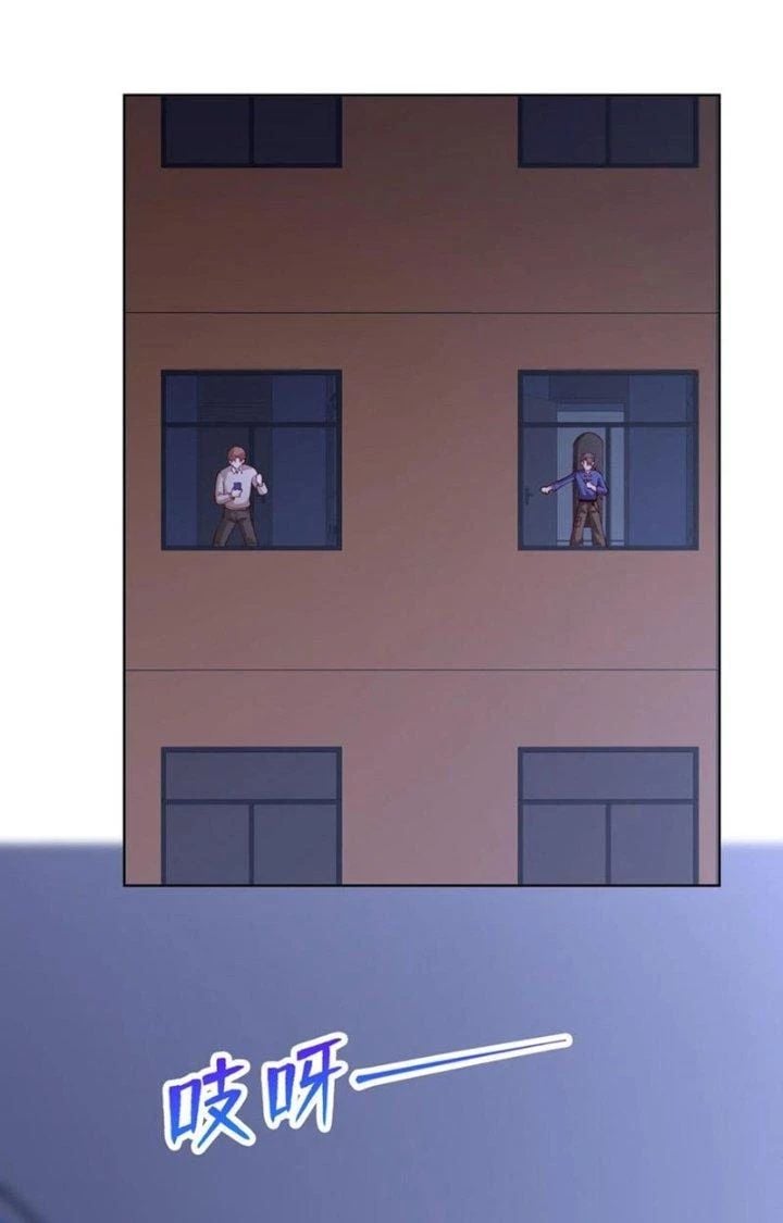 Trước kia có tòa trấn yêu quan - Chap 83