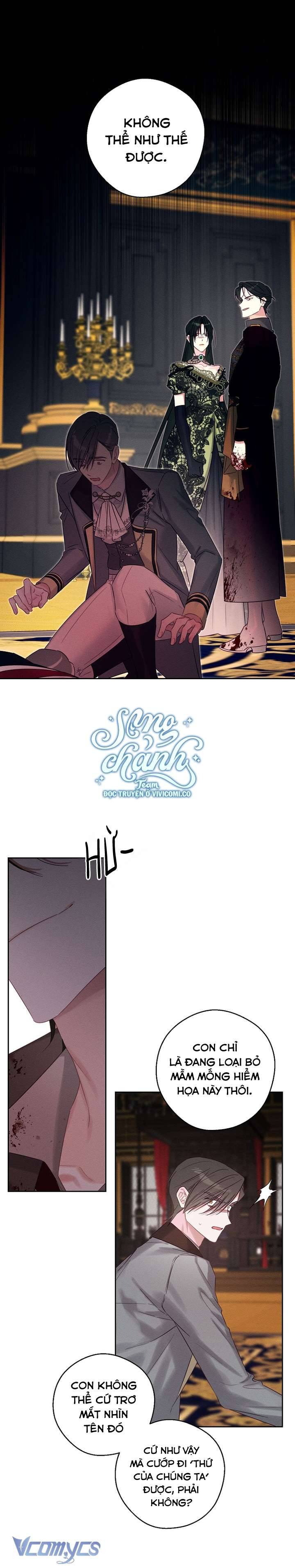 Trước Tiên Phải Giấu Em Trai Tôi Đi Đã - Chap 88